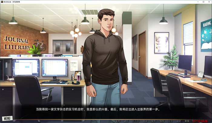 图片[2]-我们的红绳(Our Red String) CH.13.2 汉化版 PC+安卓 手绘SLG游戏 2.4G-游碟网
