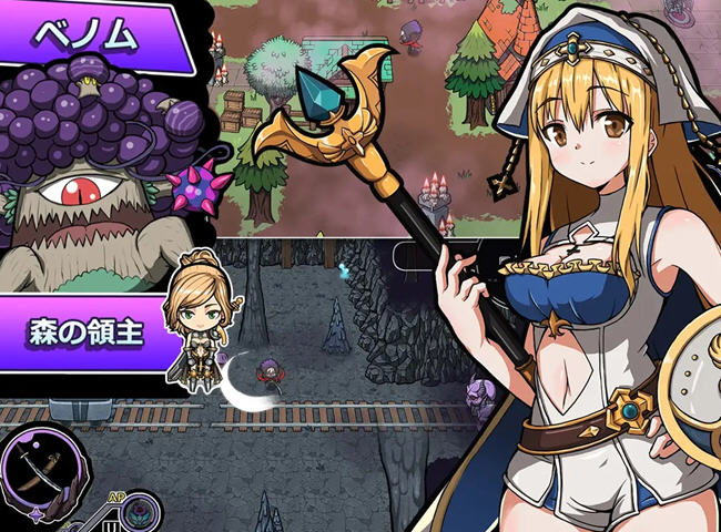 图片[4]-魔王的秘宝2 v1.20 DL官方中文版 ARPG游戏 700M-游碟网
