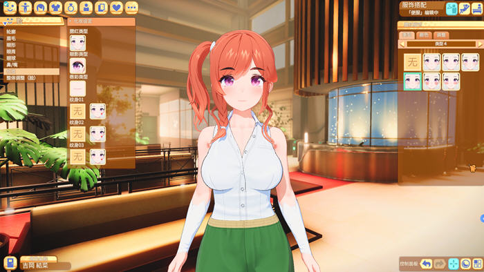 图片[2]-甜蜜归来(Honey Come) v2.07 官方中文版 3D互动游戏 24G-游碟网