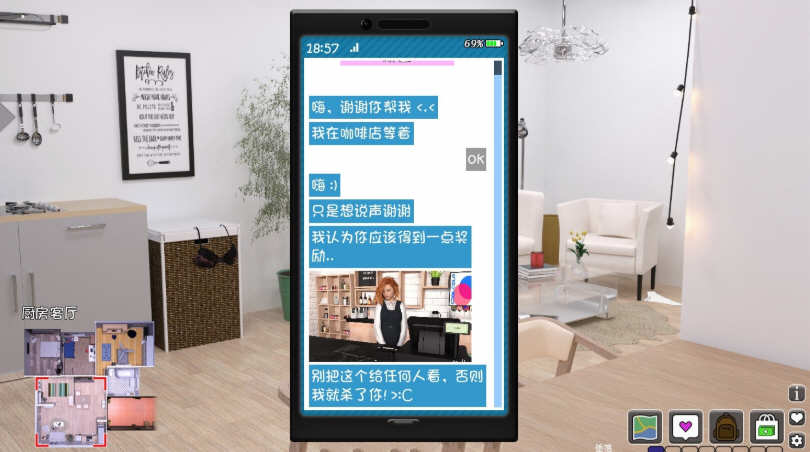 图片[2]-觉醒(The Awakening) v0.4.6.1 HD精翻汉化版 动态SLG游戏 4.6G-游碟网