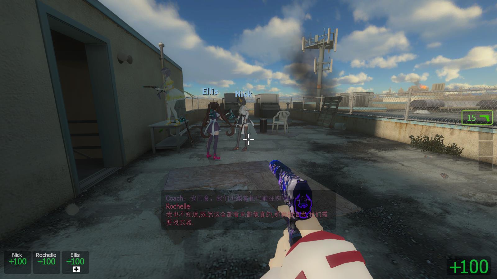 图片[2]-求生之路2 中文魔改版整合3DLC 200多张单人地图&支持局域网联机 85G-游碟网