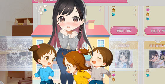 直播开始:VTuber训练 DL官方中文版 养成SLG游戏 700M-游碟网