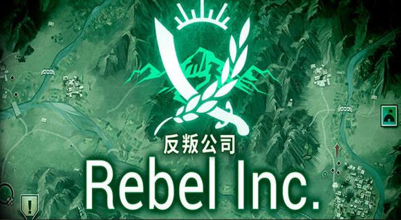 反叛公司 v.6.01 安卓中文修改版 安卓策略模拟经营游戏 100M-游碟网