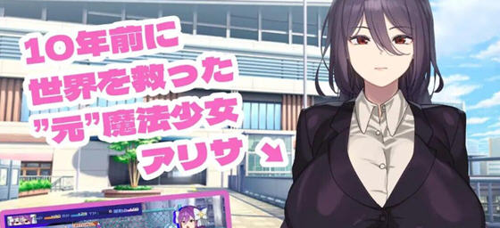 魔法OL魔导士莉莎 v1.01 AI汉化版 RPG游戏 3.1G-游碟网
