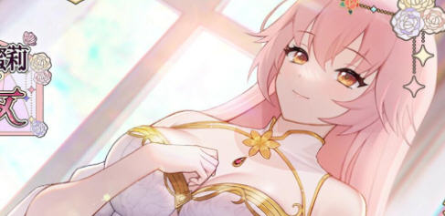 圣女艾蜜莉(Saint Emily) STEAM官方中文版 模拟养成SLG游戏 1.3G-游碟网