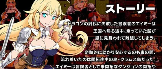 克拉姆斯岛的开拓者:魔物与酒馆 AI汉化版 RPG游戏 1.3G-游碟网