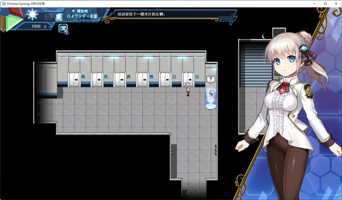 图片[3]-公主协同效应(Princess Synergy) AI汉化版 动态RPG游戏 1.8G-游碟网