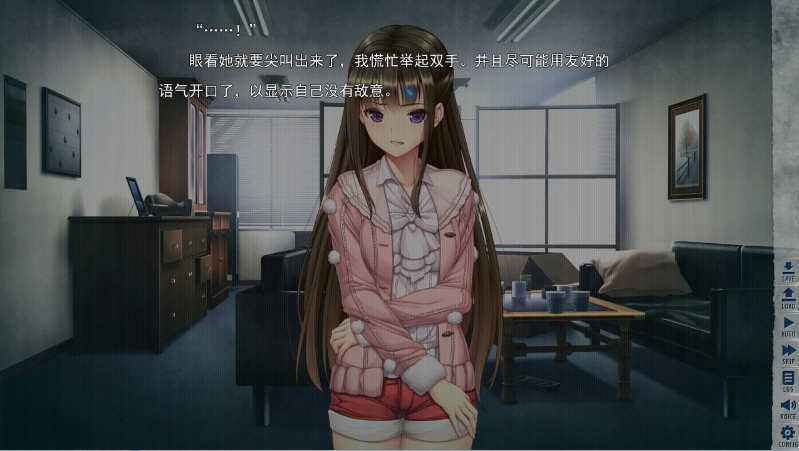 图片[3]-末世孤雄:遍地丧尸世界里唯我不被袭击 1-4 官方中文版 大型ADV游戏-游碟网