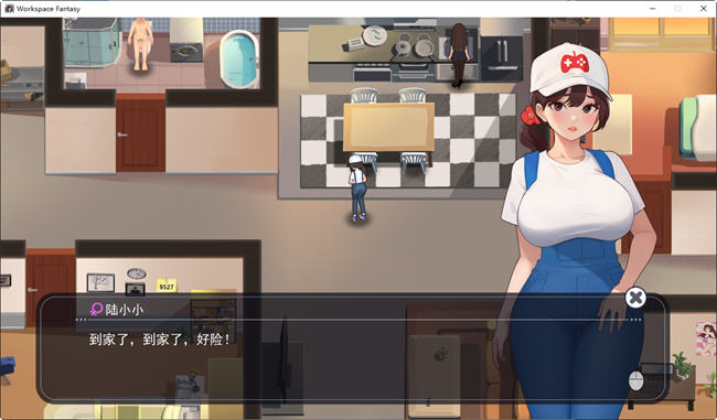 图片[2]-职场幻想:小镇幸福生活的故事 v1.3 中文版+DLC RPG游戏 1.7G-游碟网