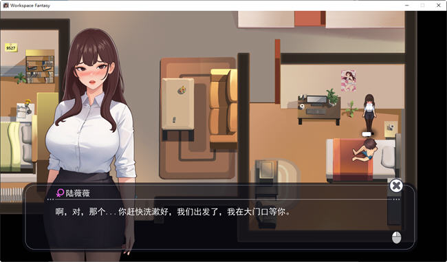 图片[3]-职场幻想:小镇幸福生活的故事 v1.3 中文版+DLC RPG游戏 1.7G-游碟网