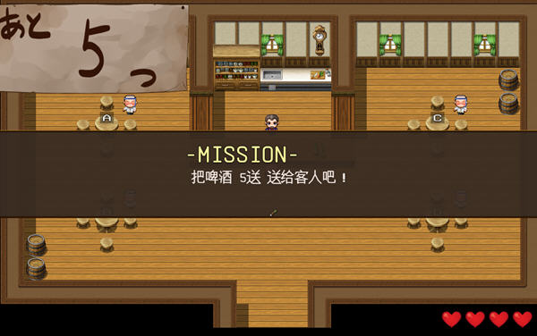 图片[2]-交给琪娜吧 AI云翻汉化版 RPG游戏+存档 1G-游碟网