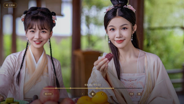 图片[2]-我被古装美女包围了 Build.13840625 官方中文版+DLC 支持VR功能 21G-游碟网