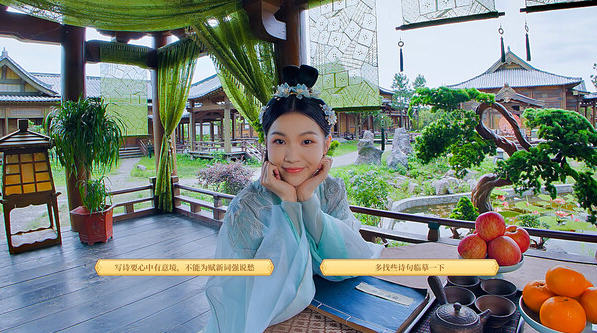 图片[4]-我被古装美女包围了 Build.13840625 官方中文版+DLC 支持VR功能 21G-游碟网