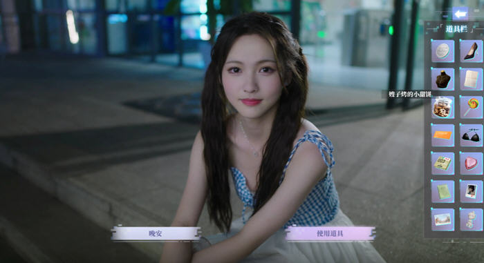 图片[2]-完蛋！我被美女包围了！前传 官方中文语音版 真人影视互动游戏 23G-游碟网