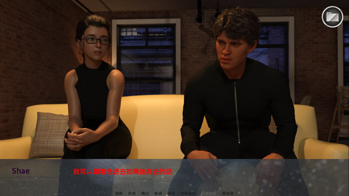 图片[4]-私家侦探与秘密 v0.14 汉化版 PC+安卓 动态SLG游戏 2.1G-游碟网