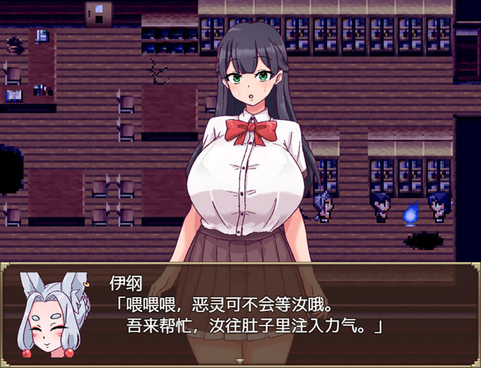 图片[3]-旧校舍的大妖怪 v1.01 STEAM官方中文版 RPG游戏+全CG存档 700M-游碟网