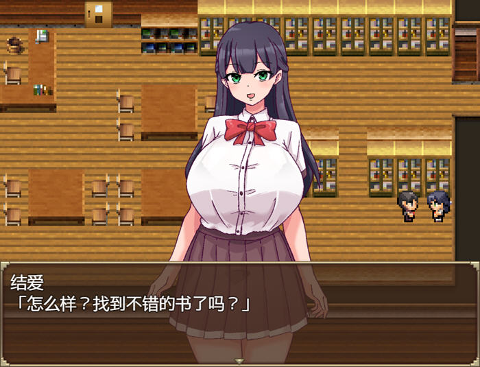 图片[4]-旧校舍的大妖怪 v1.01 STEAM官方中文版 RPG游戏+全CG存档 700M-游碟网