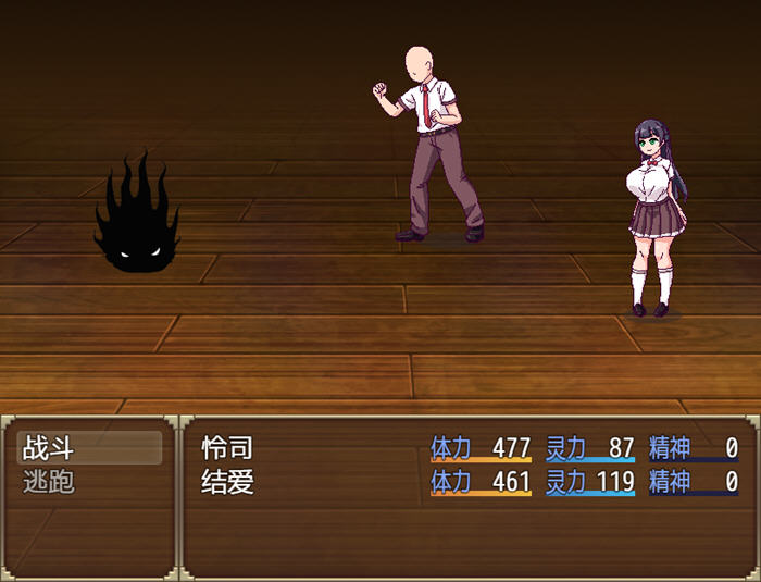 图片[5]-旧校舍的大妖怪 v1.01 STEAM官方中文版 RPG游戏+全CG存档 700M-游碟网