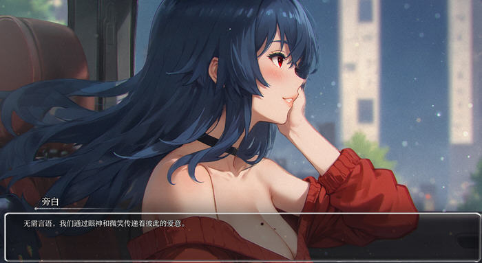图片[3]-模糊墙壁(Blurring the Walls) v0.5.27 汉化版 PC+安卓 SLG游戏 2.7G-游碟网