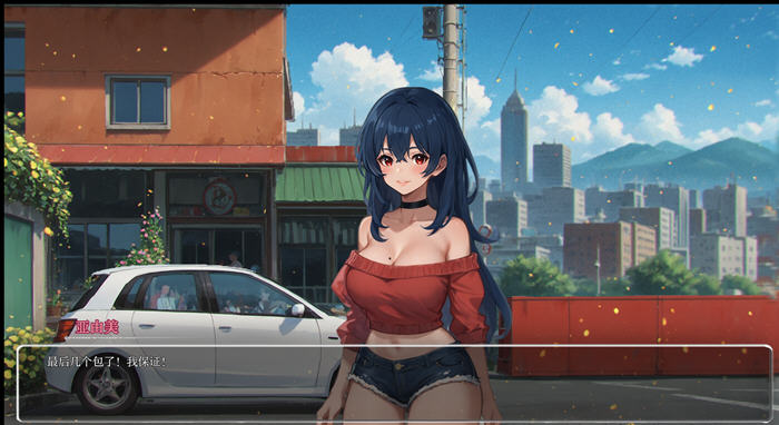 图片[4]-模糊墙壁(Blurring the Walls) v0.5.27 汉化版 PC+安卓 SLG游戏 2.7G-游碟网