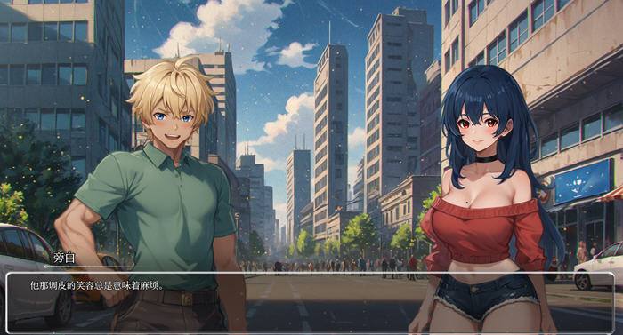 图片[5]-模糊墙壁(Blurring the Walls) v0.5.27 汉化版 PC+安卓 SLG游戏 2.7G-游碟网