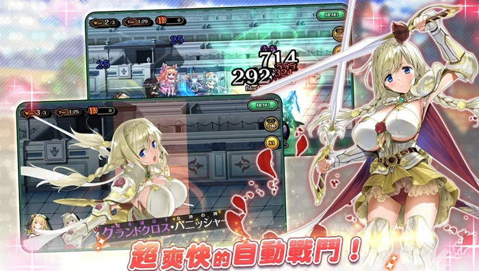 图片[2]-双穹幻想Burst v202407 官方离线汉化浏览版 ADV游戏 5.1G-游碟网