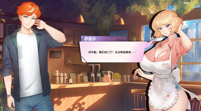 图片[2]-夏日风情(Summer For You) v0.5.2 官方中文版 PC+安卓 SLG游戏 1.5G-游碟网