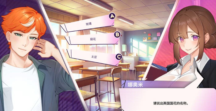 图片[4]-夏日风情(Summer For You) v0.5.2 官方中文版 PC+安卓 SLG游戏 1.5G-游碟网