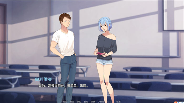 图片[4]-我女友的朋友们 v2.0 汉化版 PC+安卓 沙盒SLG游戏 4.2G-游碟网
