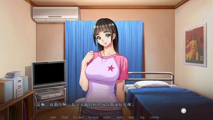 图片[5]-配信NTR:不是说好不会播放那段视频的吗！AI汉化版 ADV游戏+全CG存档-游碟网