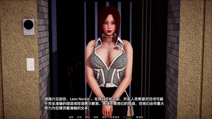 图片[3]-项目(Project:S.P.E.S) v0.8.1 汉化版 PC+安卓 动态SLG游戏 5.8G-游碟网
