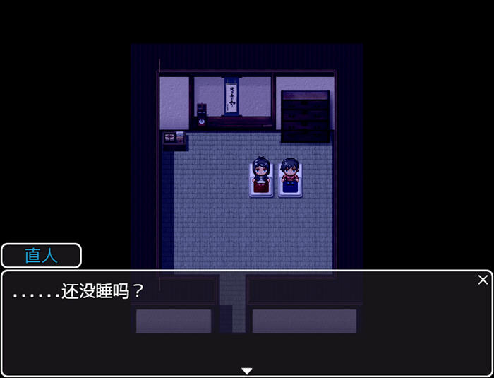 图片[3]-无法信任的非日常:枫篇 AI汉化版 PC+安卓 RPG游戏 2.1G-游碟网