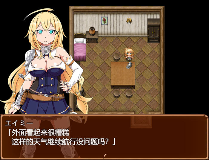 图片[3]-克拉姆斯岛的开拓者:魔物与酒馆 AI汉化版 RPG游戏 1.3G-游碟网