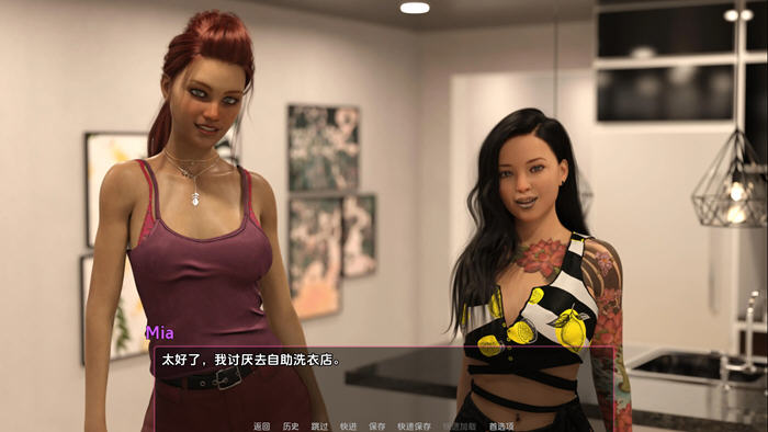 图片[5]-意想不到的后果 v0.12 汉化版 PC+安卓 动态SLG游戏 4.9G-游碟网