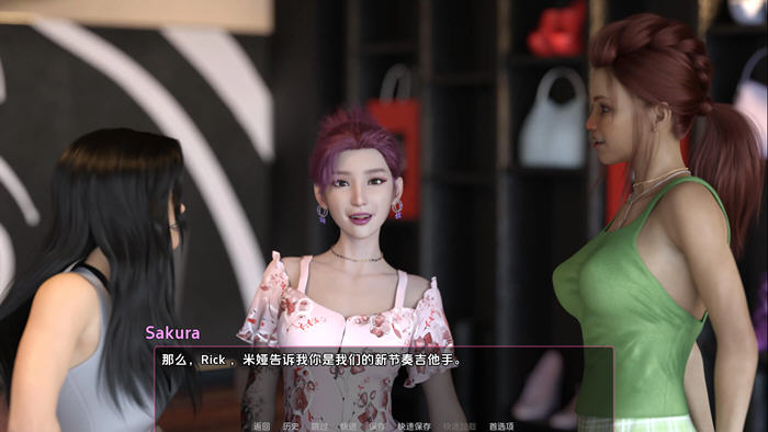 图片[6]-意想不到的后果 v0.12 汉化版 PC+安卓 动态SLG游戏 4.9G-游碟网