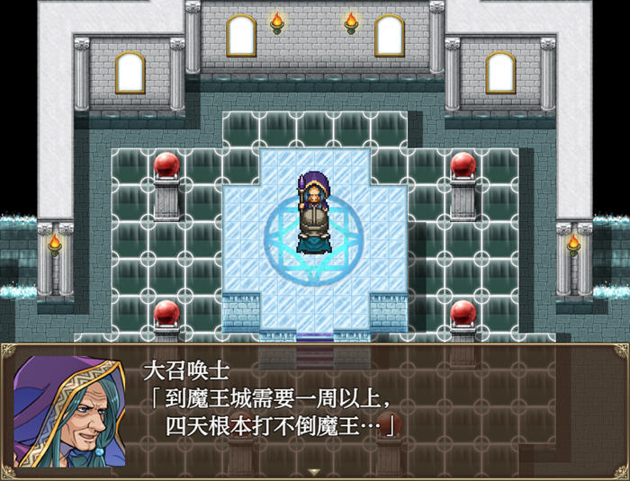 图片[4]-最强勇者异世界召喚 AI汉化版 PC+安卓 RPG游戏 5.3G-游碟网