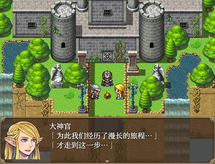 图片[5]-最强勇者异世界召喚 AI汉化版 PC+安卓 RPG游戏 5.3G-游碟网