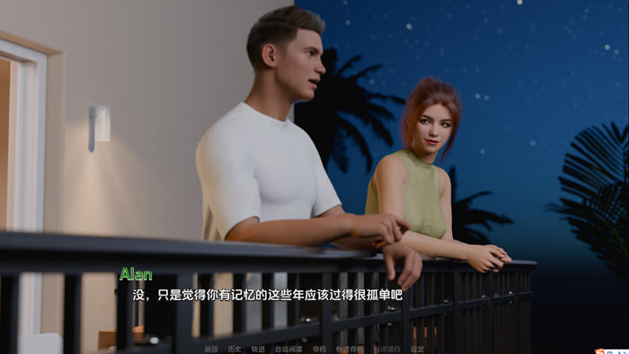 图片[4]-灵魂伴侣 Ep.3 汉化版 PC+安卓 动态SLG游戏 3.1G-游碟网