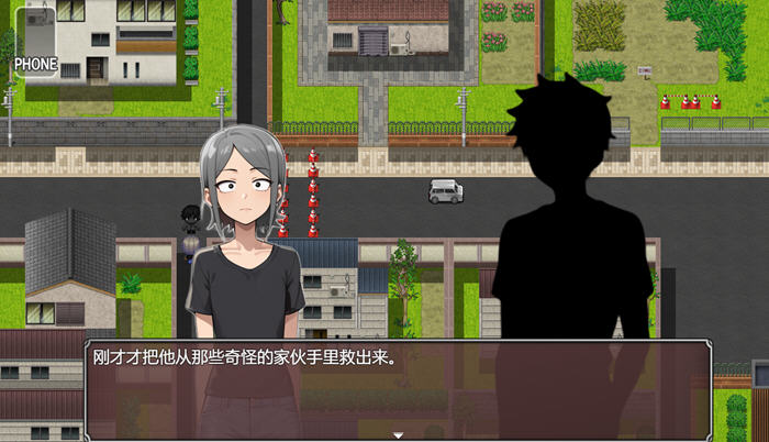 图片[2]-NTR勇者:另类通关方式 AI汉化版 PC+安卓 RPG游戏 800M-游碟网