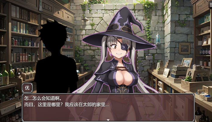 图片[5]-NTR勇者:另类通关方式 AI汉化版 PC+安卓 RPG游戏 800M-游碟网