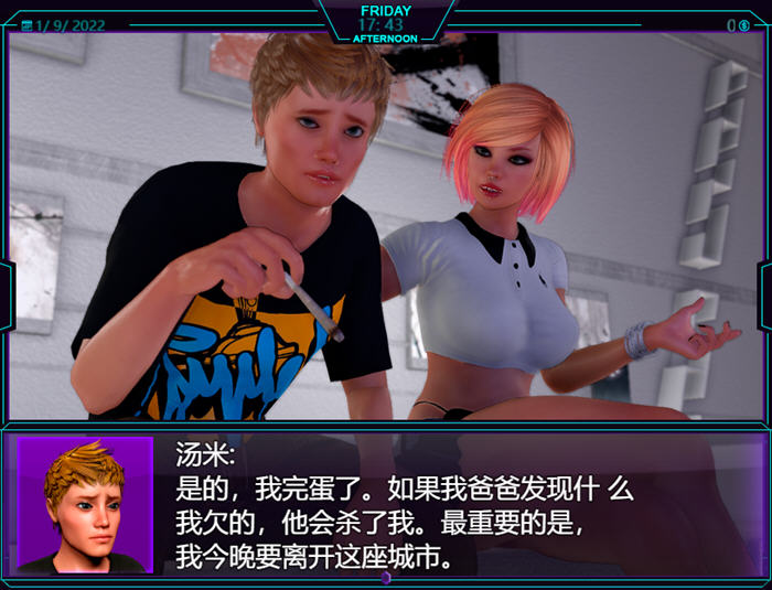 图片[2]-我的新生活:重置 v0.98 AI汉化版 动态RPG游戏&神作 10G-游碟网