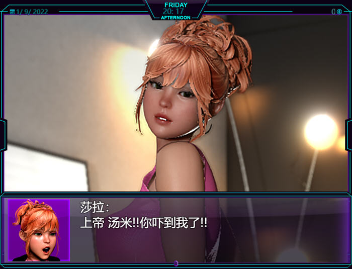 图片[3]-我的新生活:重置 v0.98 AI汉化版 动态RPG游戏&神作 10G-游碟网
