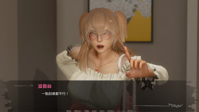 图片[5]-侧写者(ProFiler) v0.3.5 官方中文版 PC+安卓 动态SLG游戏 4.3G-游碟网