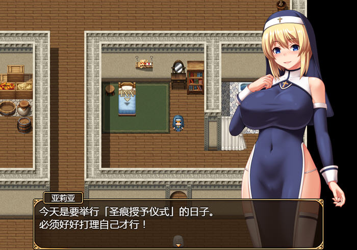 图片[5]-圣痕的咏叹调 v1.0 STEAM官方中文版 PC+安卓 RPG游戏 1.5G-游碟网