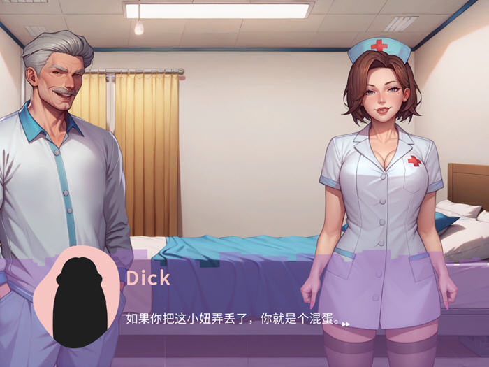 图片[2]-老爸留给我的公寓(Sox Apartment) 官方中文版 互动SLG游戏 1.1G-游碟网
