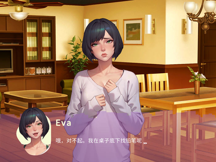 图片[5]-老爸留给我的公寓(Sox Apartment) 官方中文版 互动SLG游戏 1.1G-游碟网