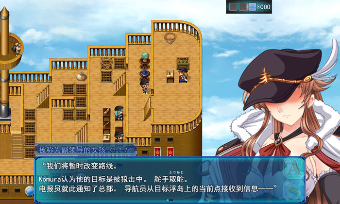 图片[3]-L蓝色任务(L-Blue Quest) v1.48 AI汉化版 RPG游戏 2.4G-游碟网