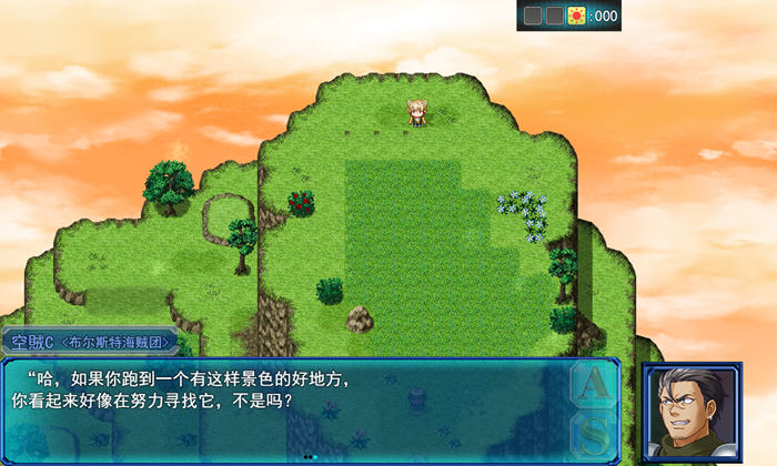 图片[4]-L蓝色任务(L-Blue Quest) v1.48 AI汉化版 RPG游戏 2.4G-游碟网