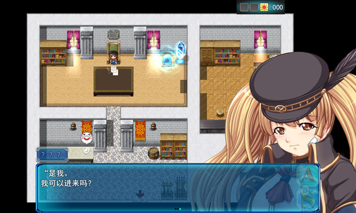 图片[5]-L蓝色任务(L-Blue Quest) v1.48 AI汉化版 RPG游戏 2.4G-游碟网