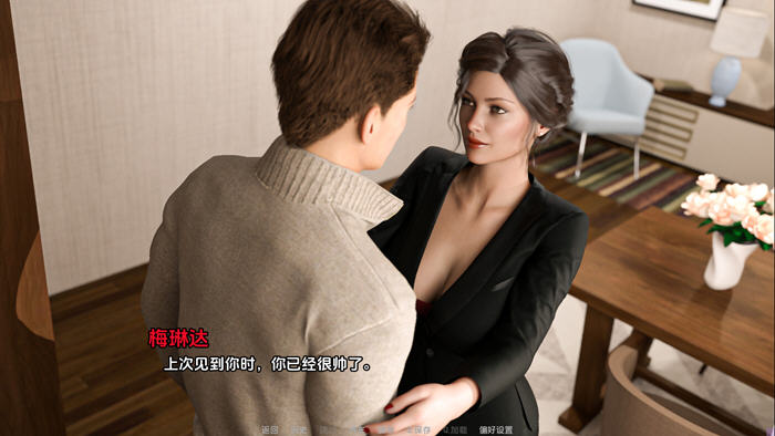 图片[5]-亲密接触(Getting Intimate) Ch.2 PB 汉化版 PC+安卓 动态SLG游戏 3.2G-游碟网